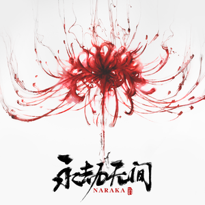 㓜交videos老少配黑人
