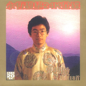 㓜交videos老少配黑人
