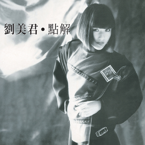 㓜交videos老少配黑人
