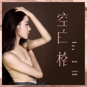 㓜交videos老少配黑人
