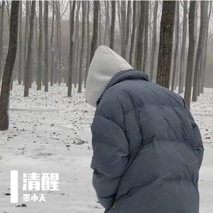 㓜交videos老少配黑人
